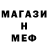Кетамин VHQ DjonSnou