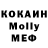 МАРИХУАНА VHQ Almas Ilyasov