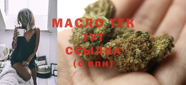 мяу мяу мука Заводоуковск