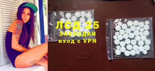 бутик Елабуга