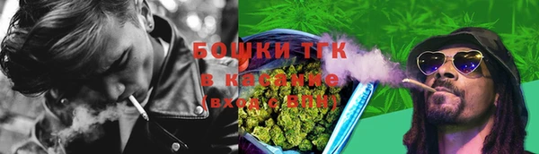 бутик Елабуга