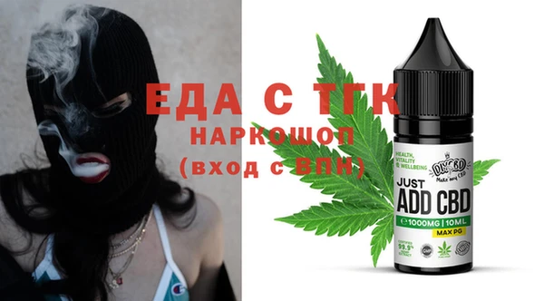 марки lsd Тында