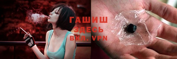 бошки Ельня