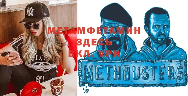 бутик Елабуга