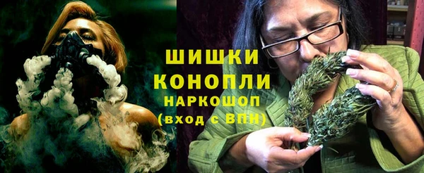 бутик Елабуга