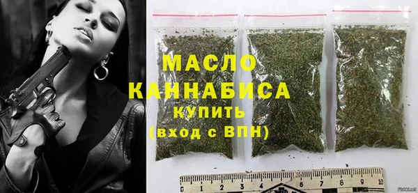 бутик Елабуга