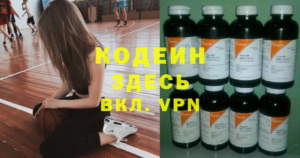 каннабис Туринск