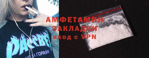 марки lsd Тында