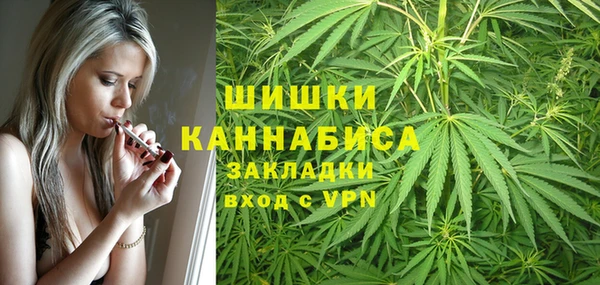 бутик Елабуга